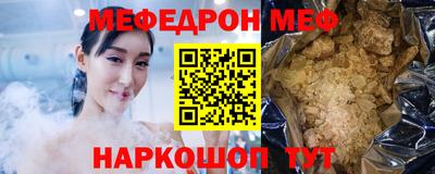 бутират Ливны