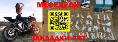 наркотики Лесосибирск