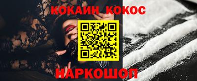 метамфетамин Ликино-Дулёво