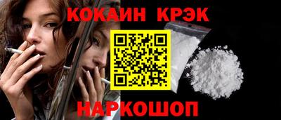 метамфетамин Ликино-Дулёво