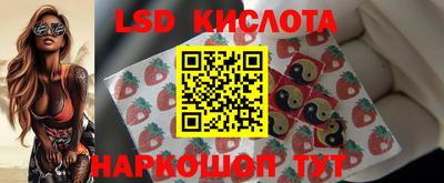 бутират Ливны