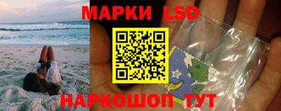 метамфетамин Ликино-Дулёво