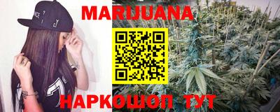 наркотики Лесосибирск
