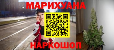 метамфетамин Ликино-Дулёво