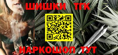 метамфетамин Ликино-Дулёво