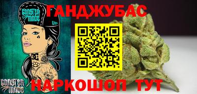 метамфетамин Ликино-Дулёво