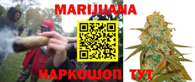 наркотики Лесосибирск