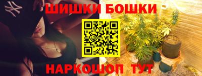 метамфетамин Ликино-Дулёво