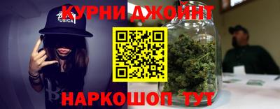 бутират Ливны