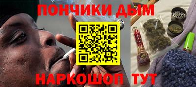 наркотики Лесосибирск