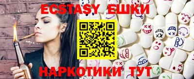 метамфетамин Ликино-Дулёво