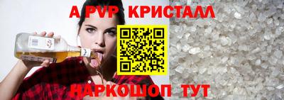 наркотики Лесосибирск