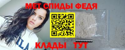 наркотики Лесосибирск
