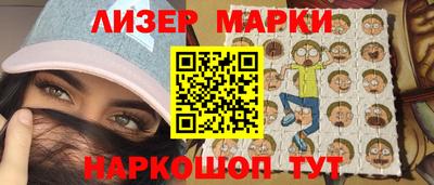 метамфетамин Ликино-Дулёво
