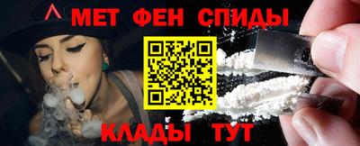 бутират Ливны