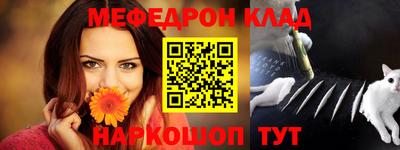 наркотики Лесосибирск