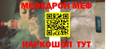 наркотики Лесосибирск